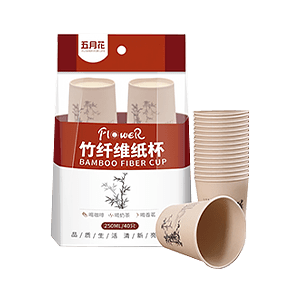 Tasse de papier jetable recyclable recyclable biodégradable tasse de papier PLA faisant la machine pour la tasse d'eau de tasse de café 